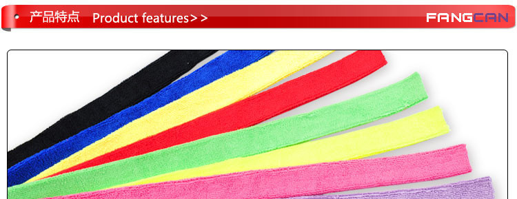 10mroll-FANGCAN-FCTG-10-Sweat-absort-Slip-proof-Towel-overgrip-for-Badminton-Squash-Tennis-Racket-fr-1000001675893