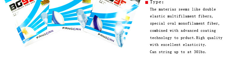 10pcs-Free-Shipping-FANGCAN-badminton-racket-string-BG95-30lbs-high-elasticity-and-durablity-1990148541