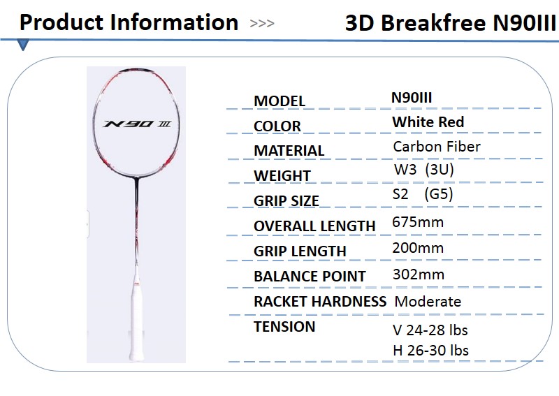 2016-Brazil--Li-Ning-N903-Nanospeed-Carbon-Badminton-Racket-3D-Breakfree-Series-N90-III--Badminton-R-32708689996