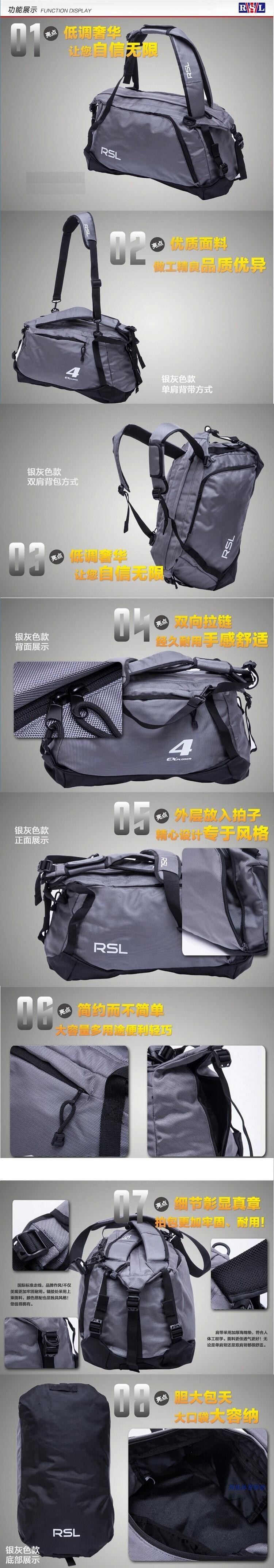 2017-large-capacity-travel-fitness-Commercial-package-Sport-bag-Tennis-bag-Yoga-package-badminton-ra-32779146014