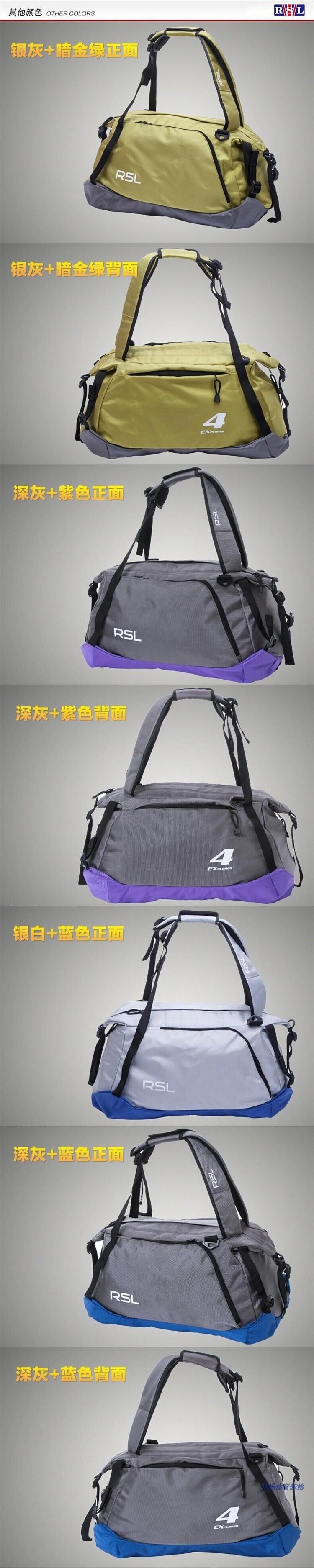 2017-large-capacity-travel-fitness-Commercial-package-Sport-bag-Tennis-bag-Yoga-package-badminton-ra-32779146014
