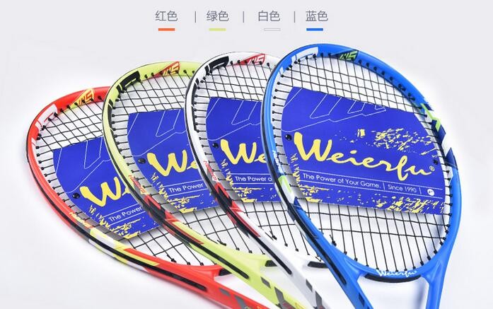 2017freeshippingNewLiangjiansportsnewauthenticWilf699tennisrackettrainingcompetitionfitnesssupplies-32759920674