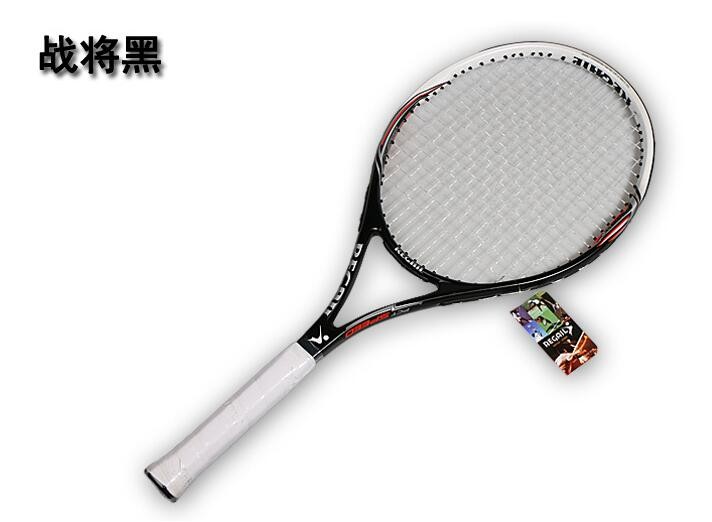 2017freeshippingRegaltennisracketwholesalecarbononetennisrackettrainingtennisrackettennisracket-32755571759