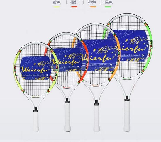 2017freeshippingWEIERFUWILFUChildren39sTennisRacketJuniorBeginnerSingleTrainingSet19-21-23-25inch-32759962644