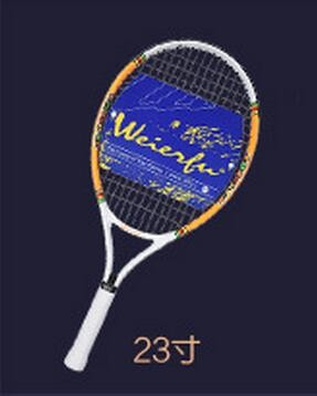 2017freeshippingWEIERFUWILFUChildren39sTennisRacketJuniorBeginnerSingleTrainingSet19-21-23-25inch-32759962644