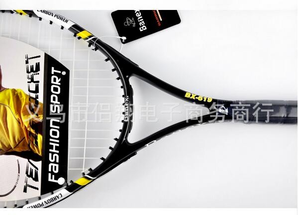 2017freeshippingWisdomBoTennisRacketBeginnerTennisRacketSingleCombinationTrainingTennisRacketSet-32753370444