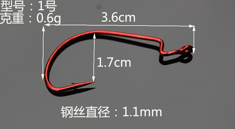 50-Pcsbox-Fishing-Hooks-Red-Crank-Hook-Lure-Soft-Bait-Texas-Rig-Fishhook-Size-1-3-High-Carbon-Steel--32794658510