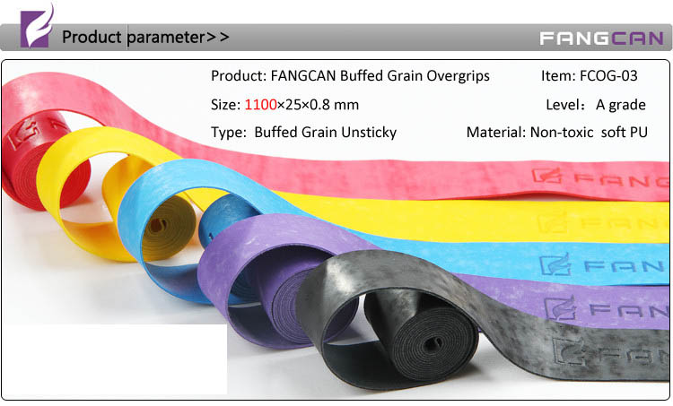 7pcs-FANGCAN-FCOG-03-Buffed-Grain-Overgrip-Non-slip-Comfortable-PU-Grip-FOR-Badminton-Racket-Tennis--32791508278