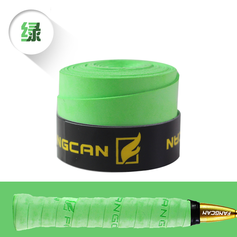 7pcs-FANGCAN-FCOG-03-Buffed-Grain-Overgrip-Non-slip-Comfortable-PU-Grip-FOR-Badminton-Racket-Tennis--32791508278