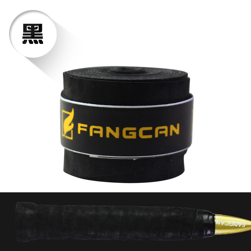 7pcs-FANGCAN-FCOG-03-Buffed-Grain-Overgrip-Non-slip-Comfortable-PU-Grip-FOR-Badminton-Racket-Tennis--32791508278