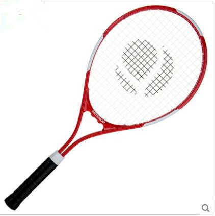 Beginnerexercisesdoubleshotofadulttrainingpackagetennisracket-32707302597
