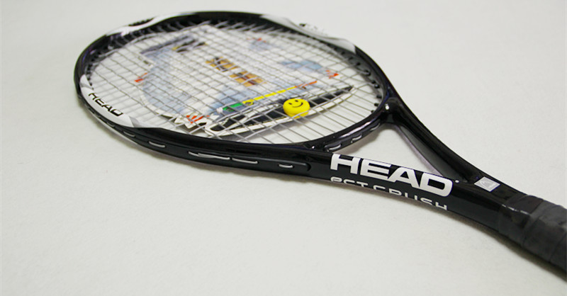 Carbonbeginnertennisracketsingleonlytosendsweatbandtennis-32711336205