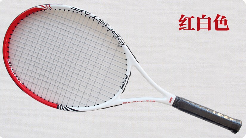 CarbonfiberTennisracketforAmateurStudentsandHomeEntertainment-1664283705