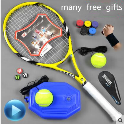 Carbontennisracketbeginnermaleandfemalestudentsonesinglelighttrainingsuit-32707730357