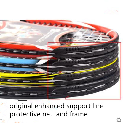 Carbontennisracketbeginnermaleandfemalestudentsonesinglelighttrainingsuit-32707730357