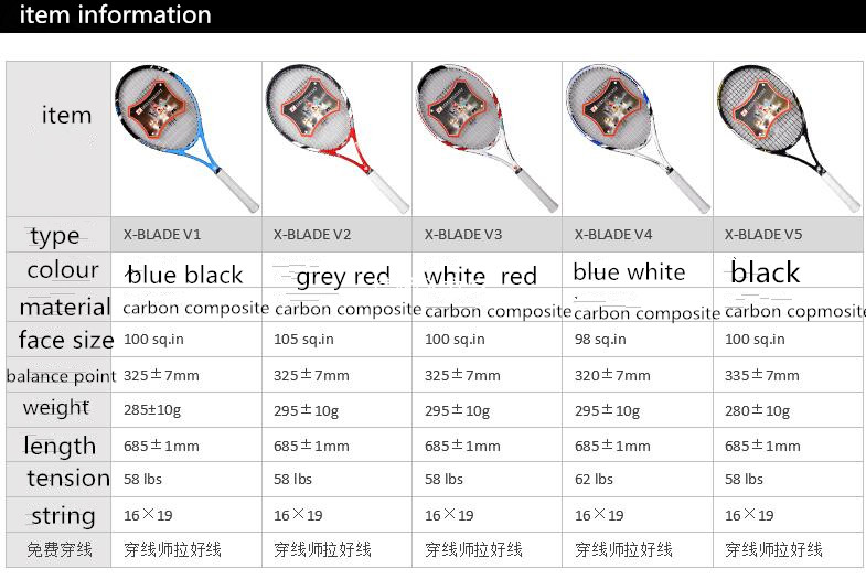 Carbontennisracketbeginnermaleandfemalestudentsonesinglelighttrainingsuit-32707730357