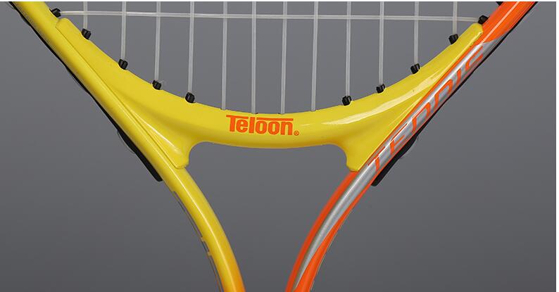 ChildrenbeginnertennisracketcarbonultralightsinglepackageMsmaletennisracket-32710855863