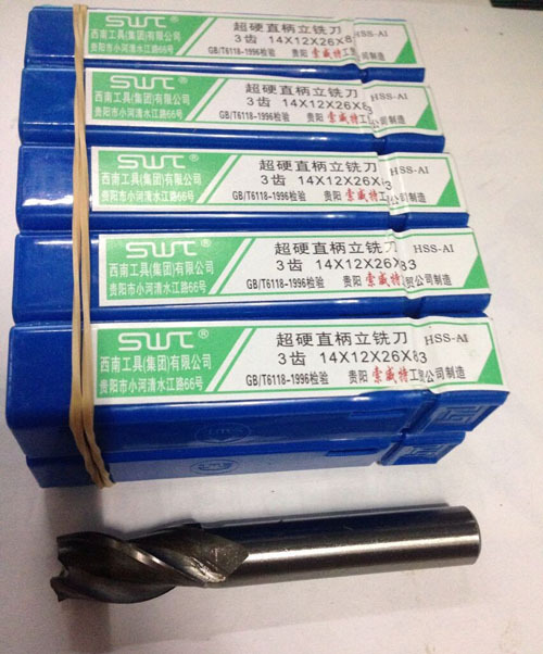 Cnc-tool-3-flutes-blade-diameter-2-10mm-router-bit-vertical-milling-cutter-HSS-Al-carbide-end-mill-e-32620260366