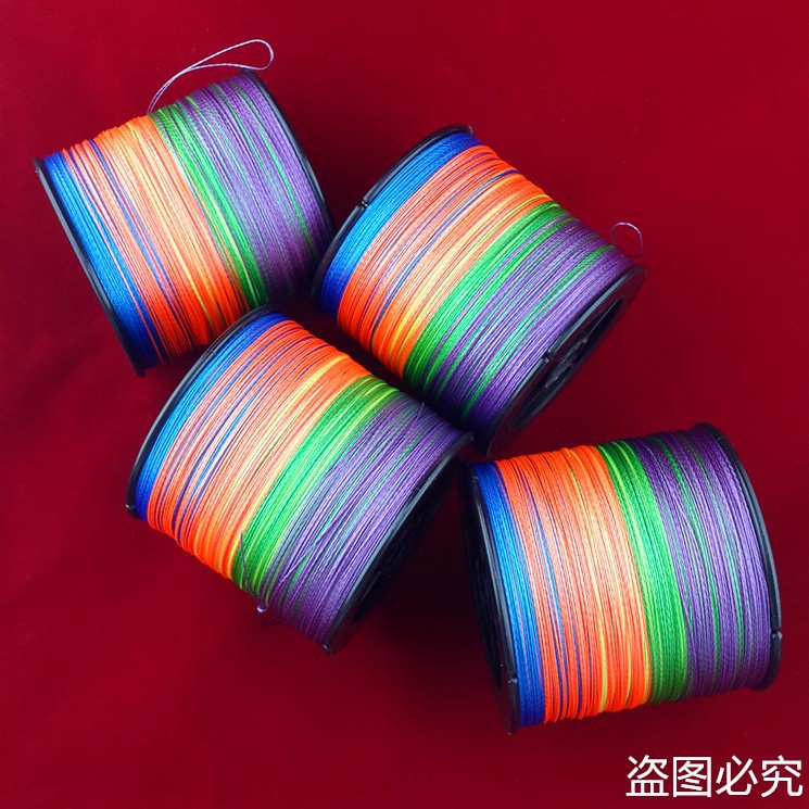 Enough-300M-SUNKO-Brand-8-10-20-30-40-50-60-70LB-Super-Strong-Japanese-colorful-Multifilament-PE-Mat-32404472123