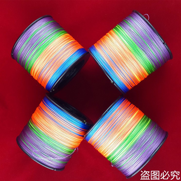 Enough-300M-SUNKO-Brand-8-10-20-30-40-50-60-70LB-Super-Strong-Japanese-colorful-Multifilament-PE-Mat-32404472123