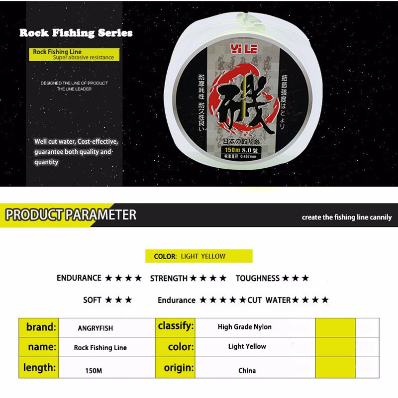 Excellent-Wear-Resistance-Rock-Fishing-150m-Size-Available-Super-Fishing-Line-32662946990