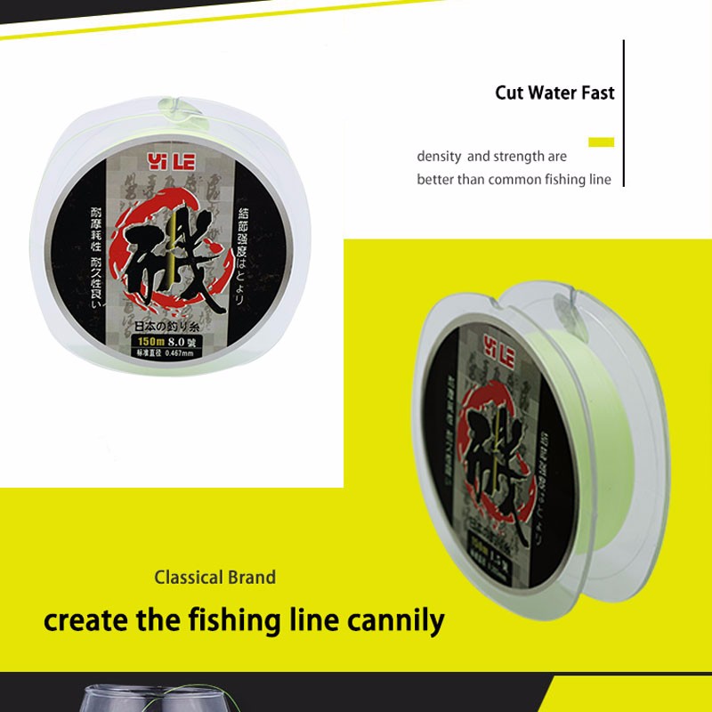 Excellent-Wear-Resistance-Rock-Fishing-150m-Size-Available-Super-Fishing-Line-32662946990