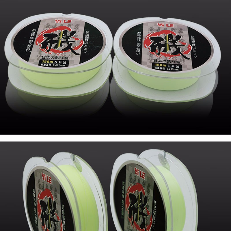 Excellent-Wear-Resistance-Rock-Fishing-150m-Size-Available-Super-Fishing-Line-32662946990