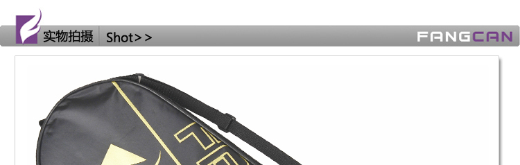 FANGCAN-FCBC-04-High-Quality--Badminton-Racket-Cover-OxfordEPE-Golden-1-2-pieces-Rackets-Capacity-1286443486
