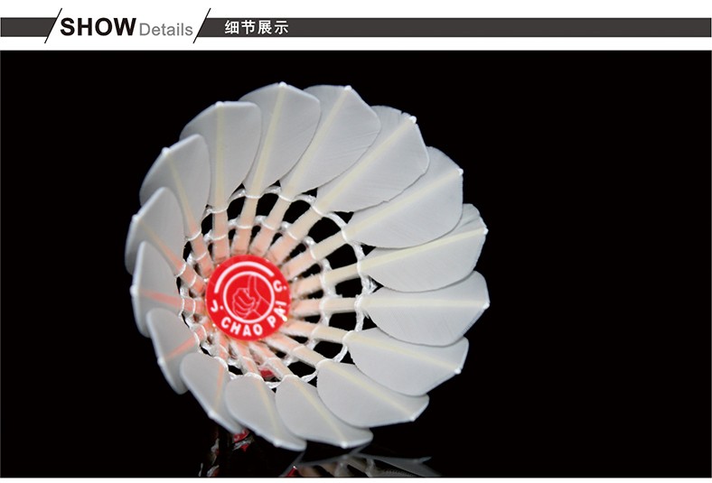 Free-shipping-Original-CHAOPAI-badminton-shuttlecock-RED-Feather-Shuttlecock--top-grade-goose-feathe-32572163272