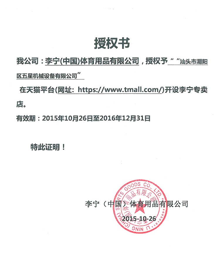 Free-shipping-Original-KASON-badminton-shuttlecock-KS15-Feather-Shuttlecock-goose-feather-shuttlecoc-32571422508