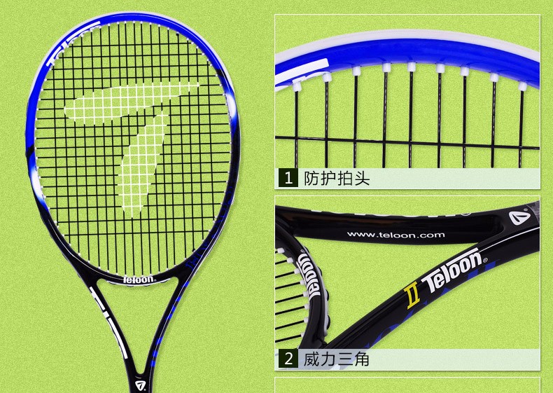 FreeShipTopQualityNewTeloonTennisRacketCarbonTrainingRacketsforManGrip414or438TennisRacquetK--R0002-32763197870