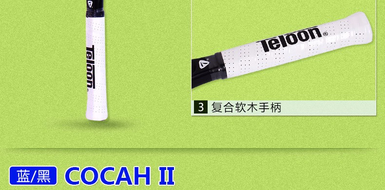 FreeShipTopQualityNewTeloonTennisRacketCarbonTrainingRacketsforManGrip414or438TennisRacquetK--R0002-32763197870