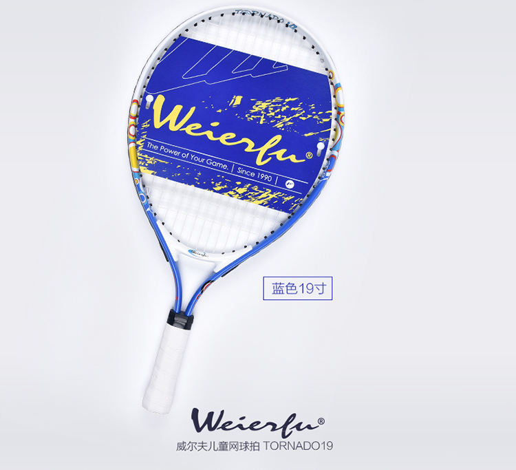 Freeofshipping19InchNewJuniorTennisRacketKidsAlumiumConstructionBlueColoredWithCoverPack-32670679008
