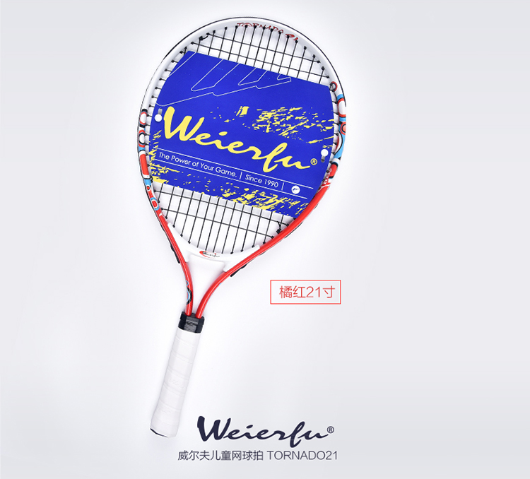 Freeofshipping21InchNewJuniorTennisRacketKidsAlumiumConstructionForTrainingRedColoredWithCoverPack-32670663156