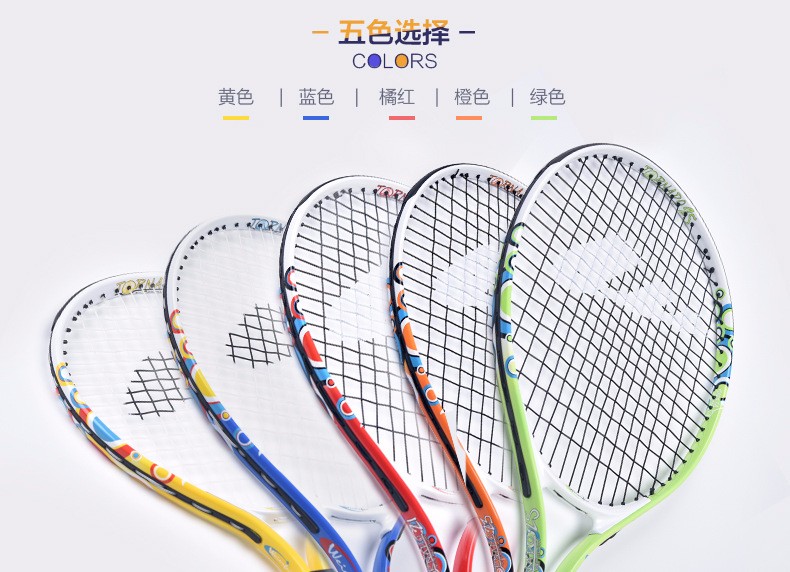 FreeshippingChildrenBeginneramateurTrainingCompetingLightOffensiveAluminiumalloyTennisRacketKidsGoodQualitybat-32722871424