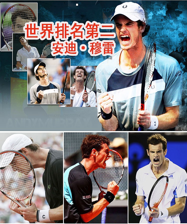 GenuinecarbonTennisracketYouTekIGMPHDS1tennisracketUltralighttennisracket27inchfreewhitenylonthreading-32536307380