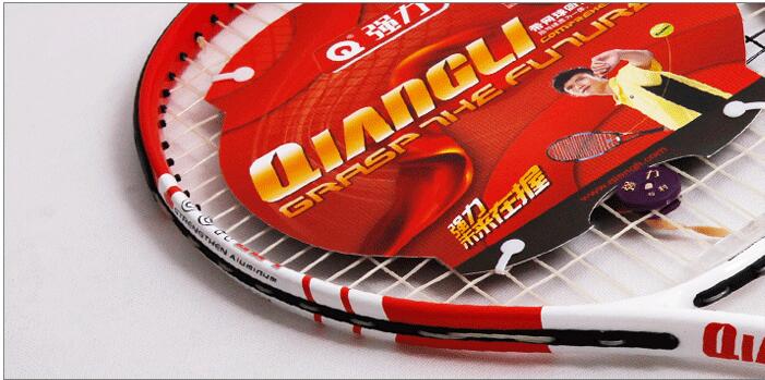 GreattennisracketsingleshotbeginnertoplayasingleballTrainingKit-32708010833