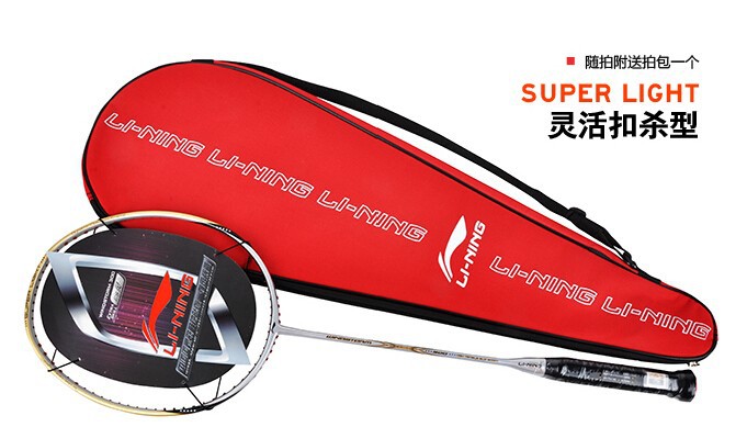 Lightest-74g-Li-Ning-Badminton-Racket-Windstorm-300-Ultralight-Full-Nao-Carbon-Fiber-Lining-Professi-32223370696