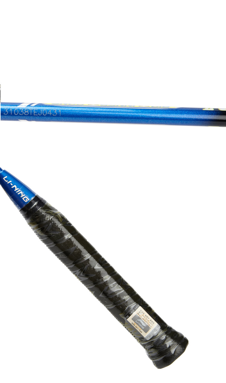 Lining-Fu-Haifeng39s-Badminton-Racket-N50II-Professional-Li-Ning-AYPE018-Racquets-Li-Ning-National-T-32795698756