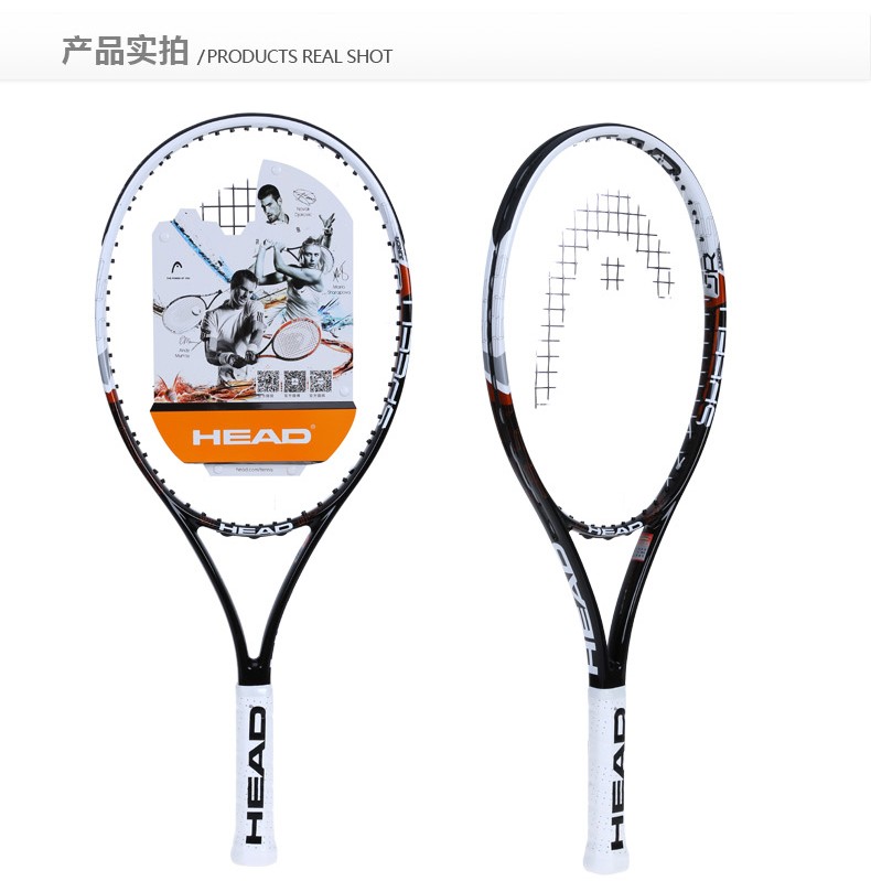 NEWHEADtennisracketSpeedJr25highqualityCarbonFibertennisracketforchilrenRacquetGrip412Big-handMan-32750138869