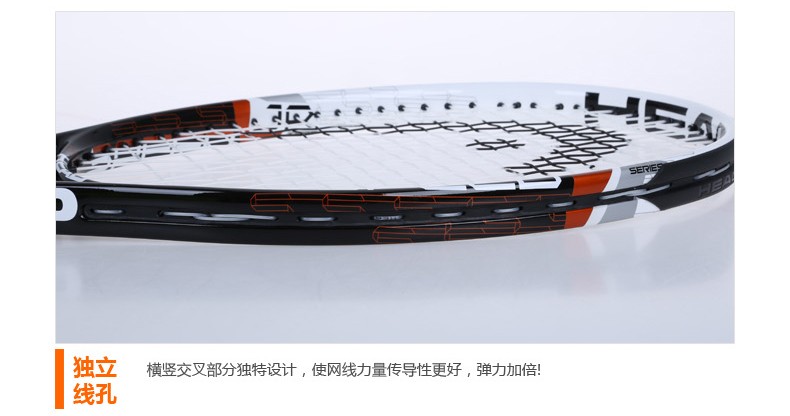 NEWHEADtennisracketSpeedJr25highqualityCarbonFibertennisracketforchilrenRacquetGrip412Big-handMan-32750138869