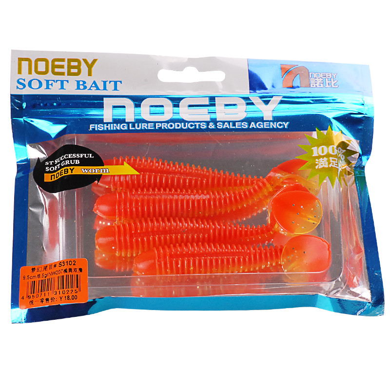 NOEBY-Fishing-Lures-7095120mm-258513g-Soft-Bait--Isca-Artificial-Worm-Baits-Leurre-Dur-Peche-32600490470