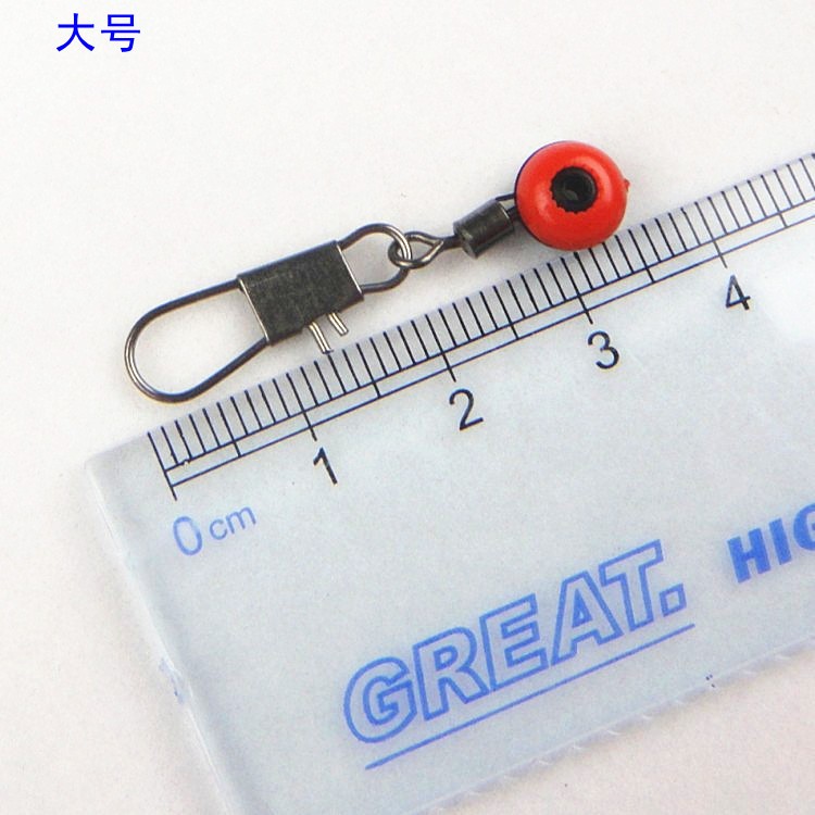 Rompin-20Pcs-Space-Beans-Fishing-Connector-Float-Connector-Rolling-Swivel-Fishing-Supplies-with-Box--32495425815
