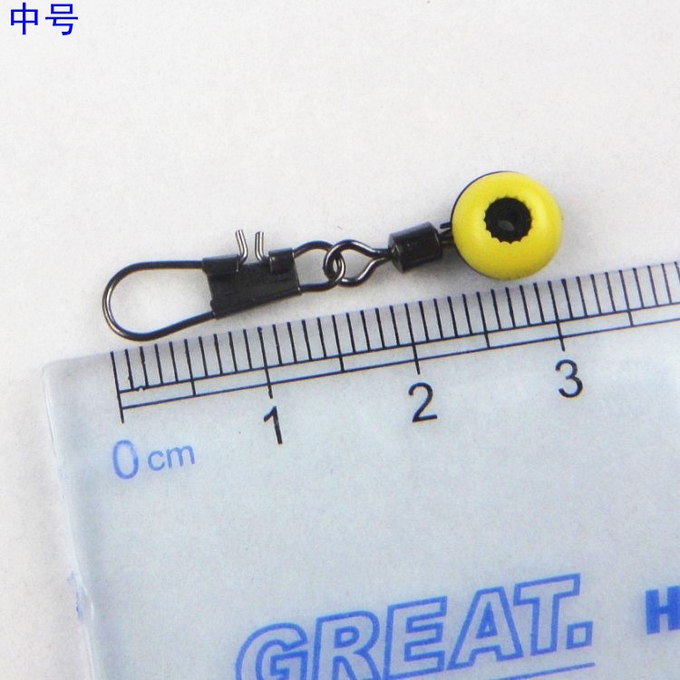 Rompin-20Pcs-Space-Beans-Fishing-Connector-Float-Connector-Rolling-Swivel-Fishing-Supplies-with-Box--32495425815