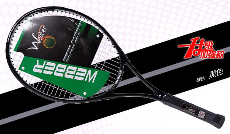 Superlightcarbontennisracketspecialforbeginnersmalesingletrainingcompetition-32658822753