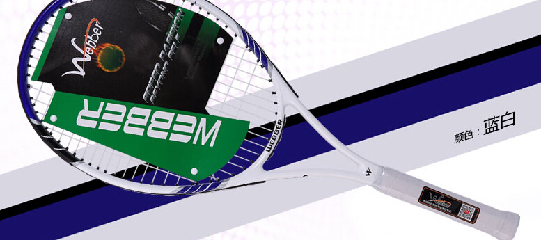 Superlightcarbontennisracketspecialforbeginnersmalesingletrainingcompetition-32658822753