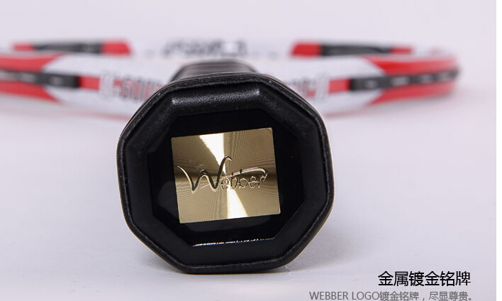 Superlightcarbontennisracketspecialforbeginnersmalesingletrainingcompetition-32658822753