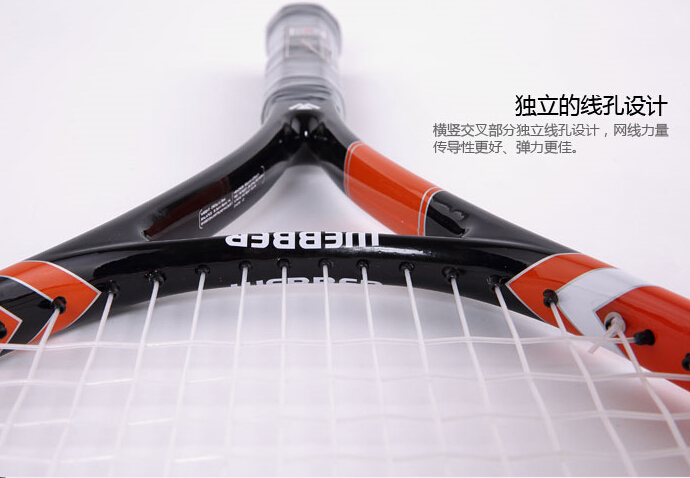 Superlightcarbontennisracketspecialforbeginnersmalesingletrainingcompetition-32658822753
