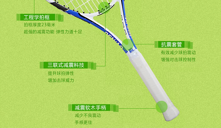 Tennismenandwomenbeginneraluminumcomposite81081singletennisracketwithtennistrainingdevicedeepblue-32786447825