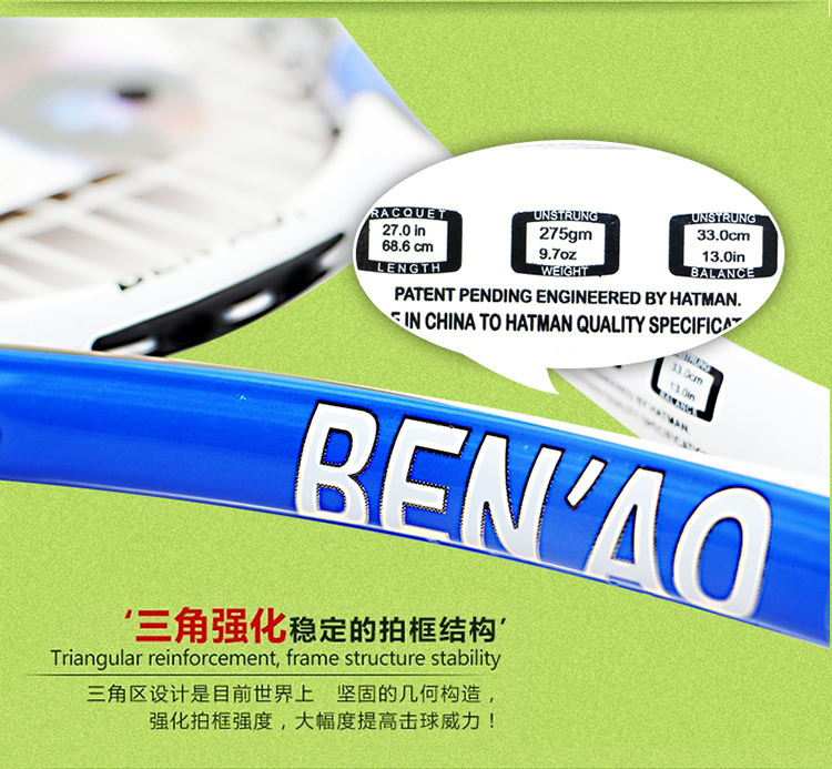 Tennismenandwomenbeginneraluminumcomposite81081singletennisracketwithtennistrainingdevicedeepblue-32786447825